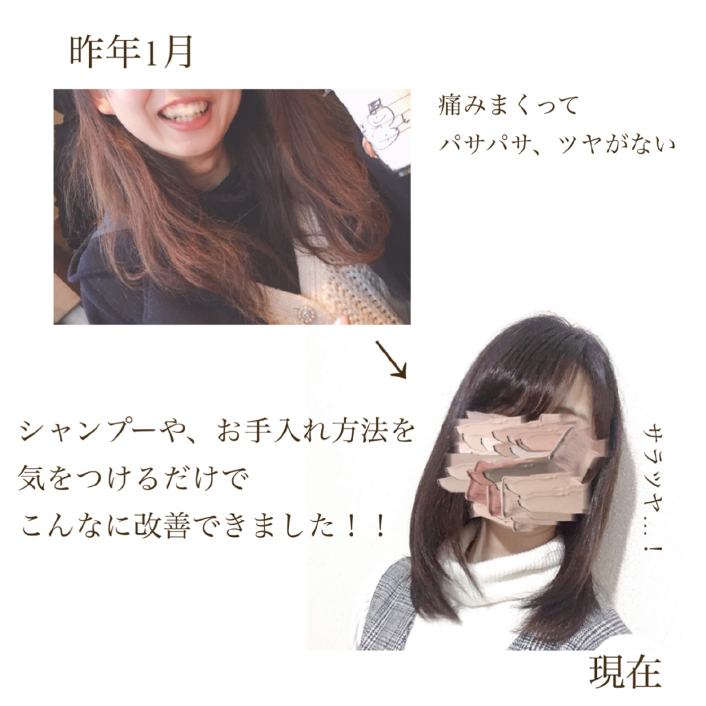 遍歴