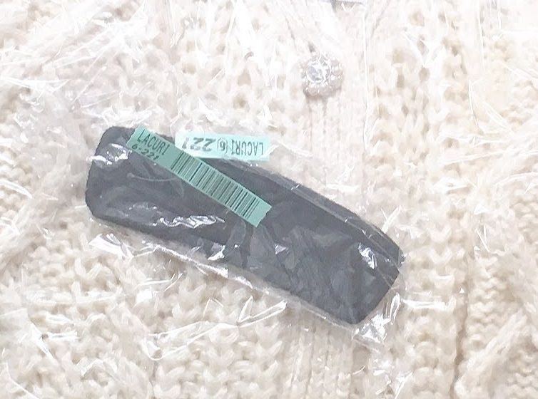 ライナー